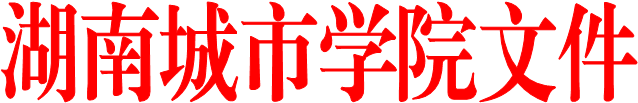 金喜在线文件